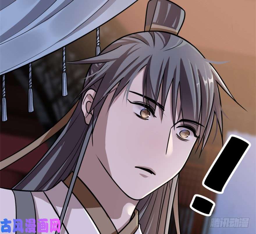 毒步天下：特工神医小兽妃14