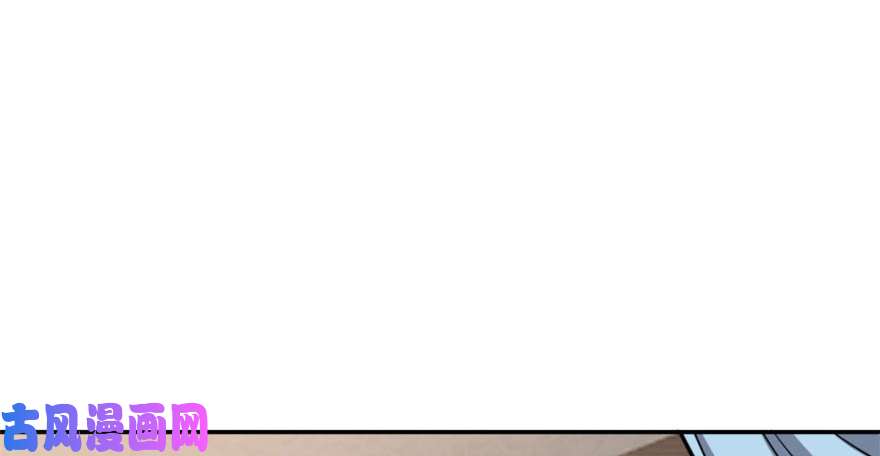 毒步天下：特工神医小兽妃14