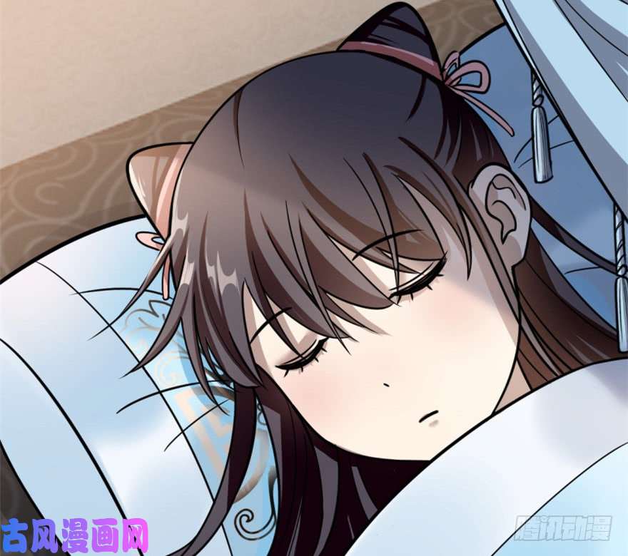 毒步天下：特工神医小兽妃14