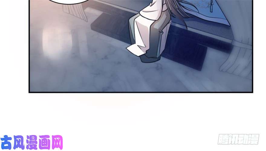 毒步天下：特工神医小兽妃15