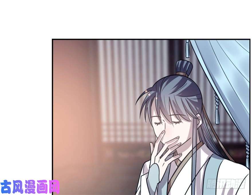 毒步天下：特工神医小兽妃15