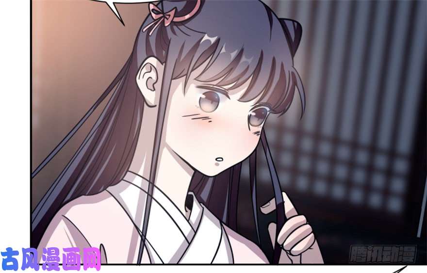 毒步天下：特工神医小兽妃15