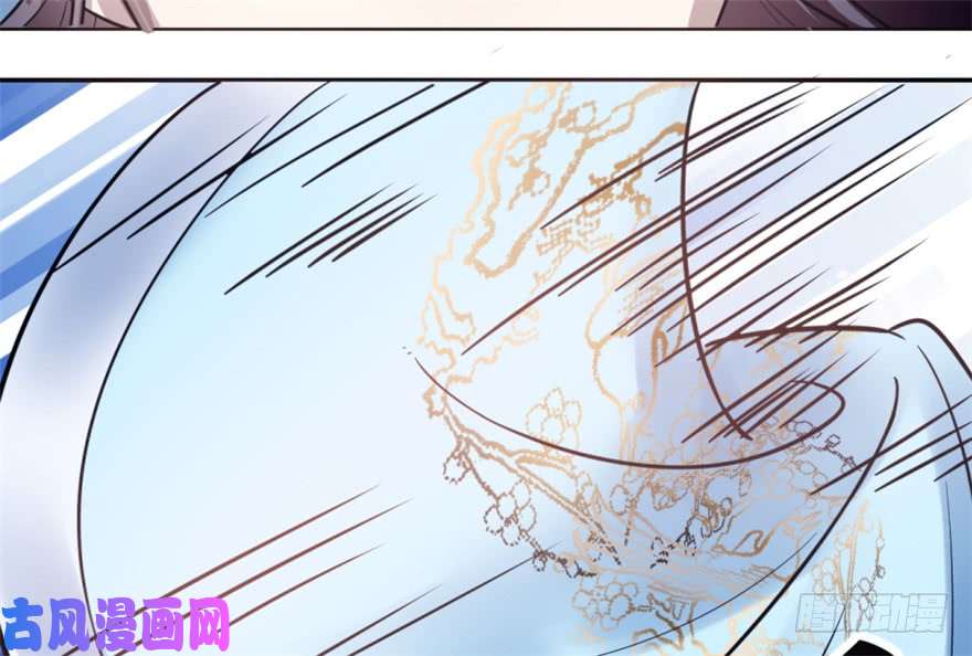 毒步天下：特工神医小兽妃15