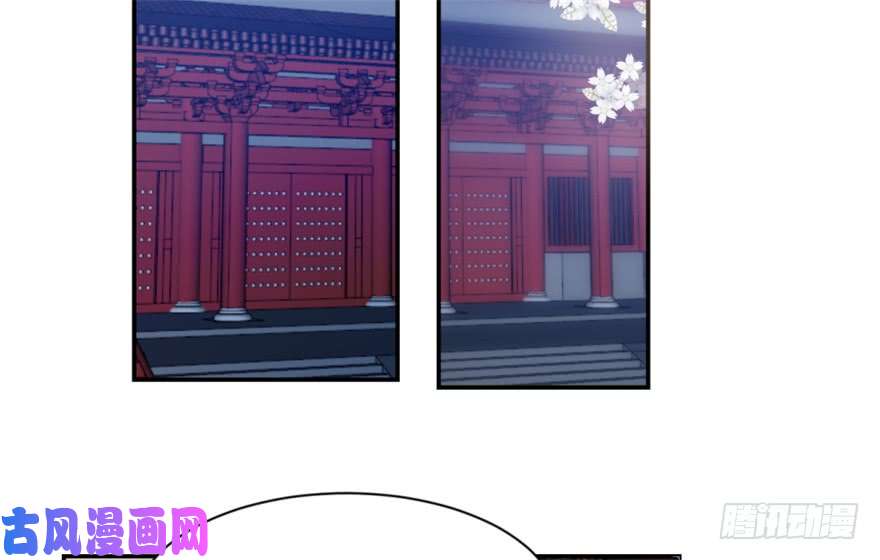 毒步天下：特工神医小兽妃15