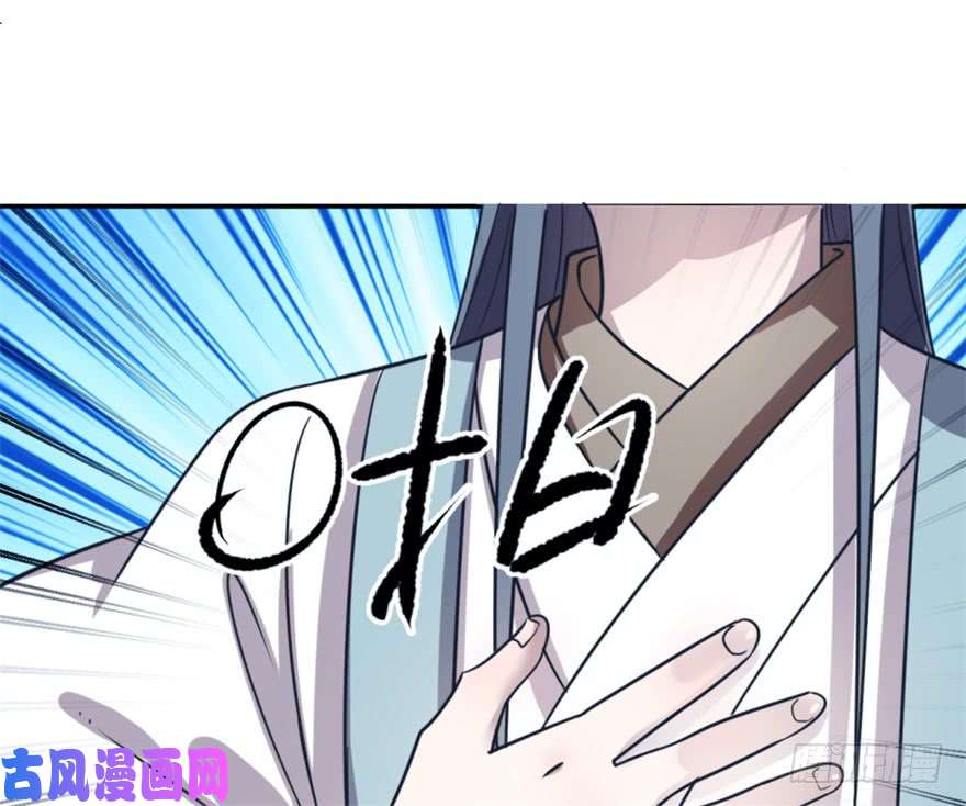 毒步天下：特工神医小兽妃15