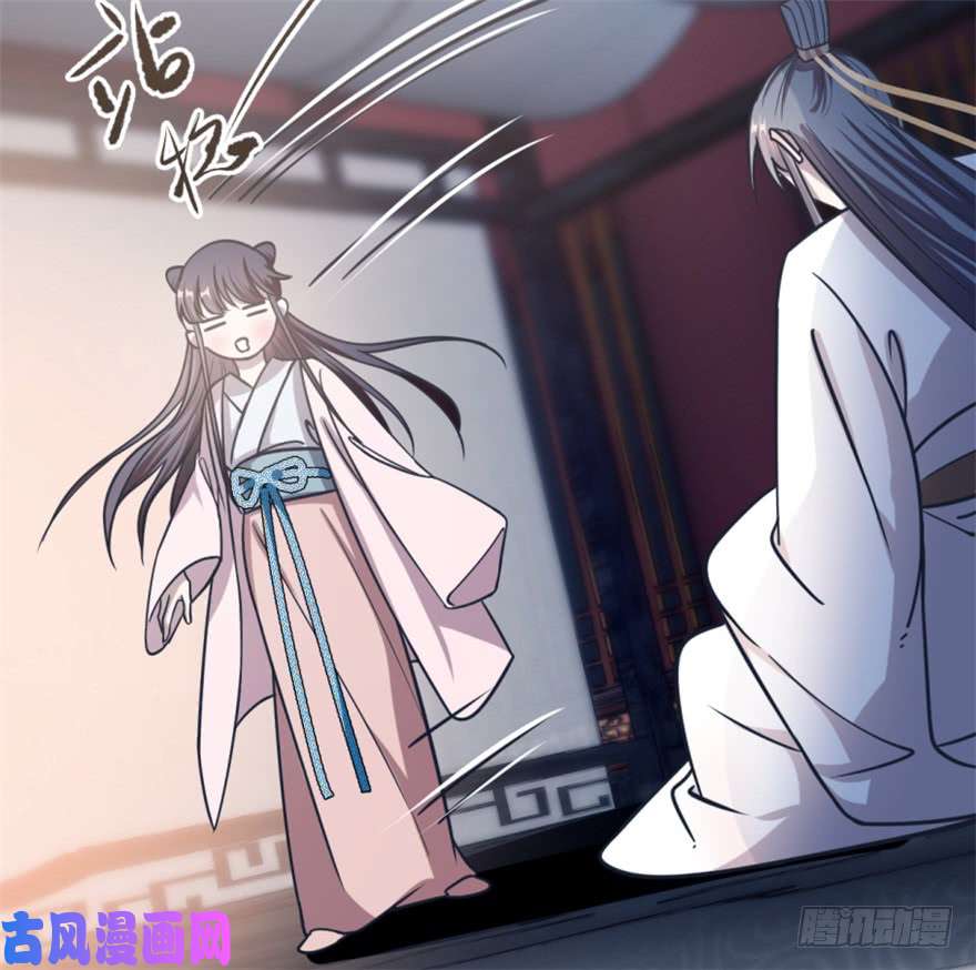 毒步天下：特工神医小兽妃15