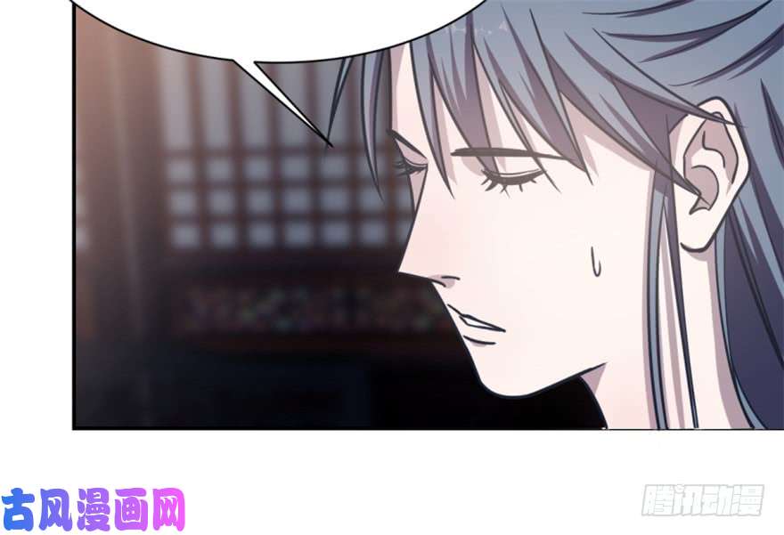 毒步天下：特工神医小兽妃15