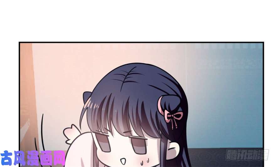 毒步天下：特工神医小兽妃15