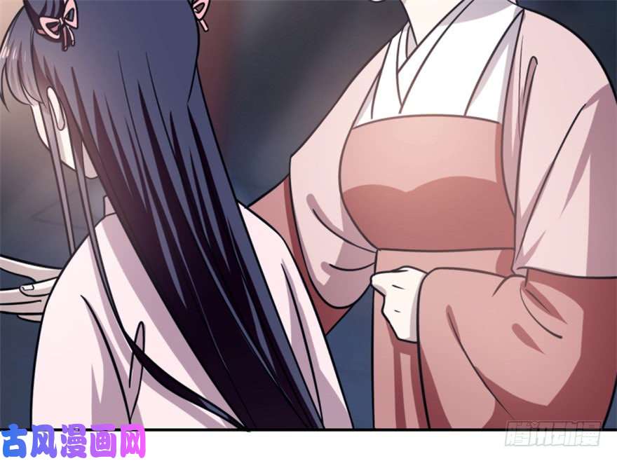 毒步天下：特工神医小兽妃15