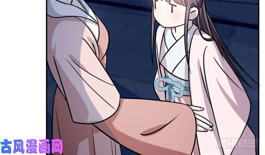 毒步天下：特工神医小兽妃15