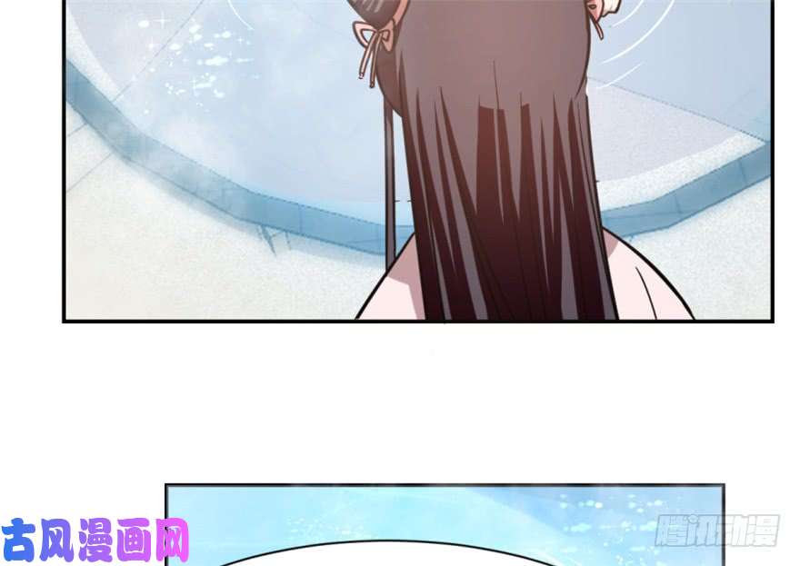 毒步天下：特工神医小兽妃15