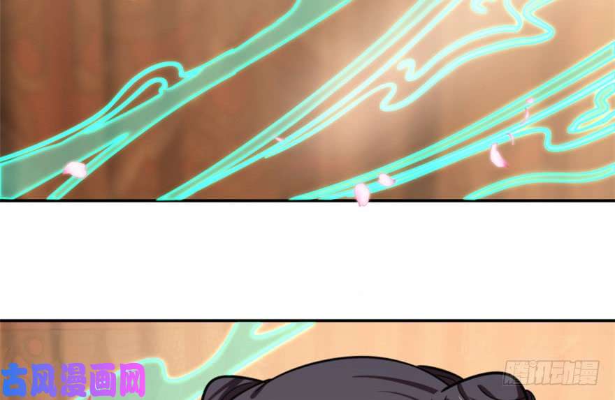 毒步天下：特工神医小兽妃16