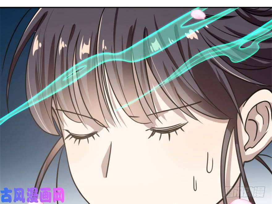 毒步天下：特工神医小兽妃16