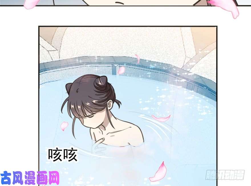 毒步天下：特工神医小兽妃16