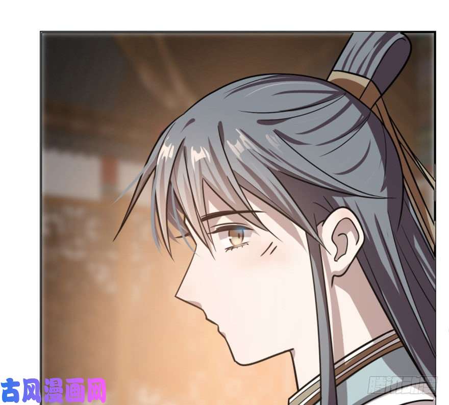 毒步天下：特工神医小兽妃16