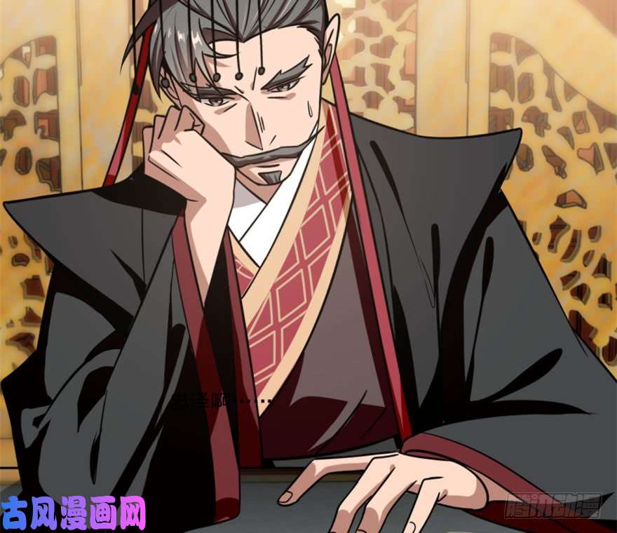 毒步天下：特工神医小兽妃16