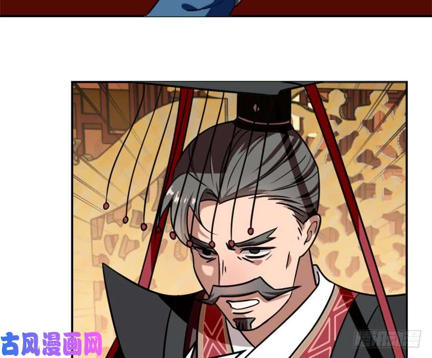 毒步天下：特工神医小兽妃16