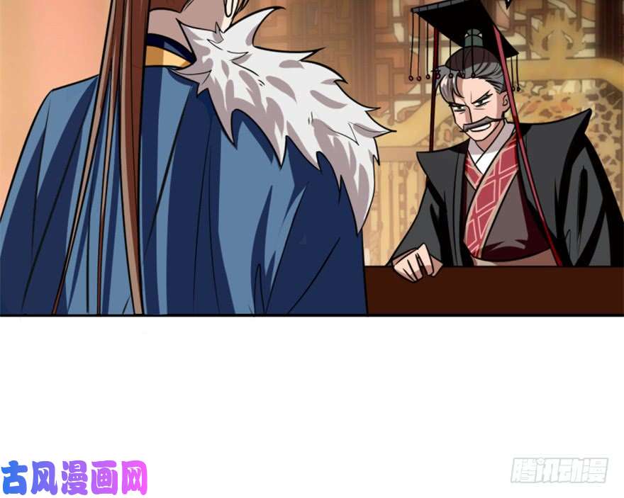 毒步天下：特工神医小兽妃16