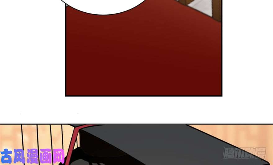 毒步天下：特工神医小兽妃16