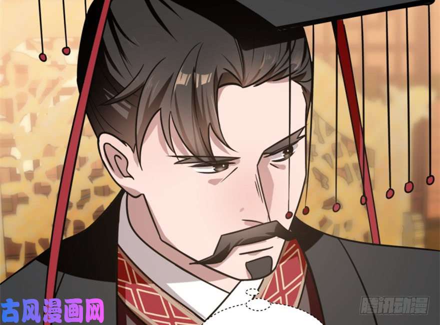 毒步天下：特工神医小兽妃16