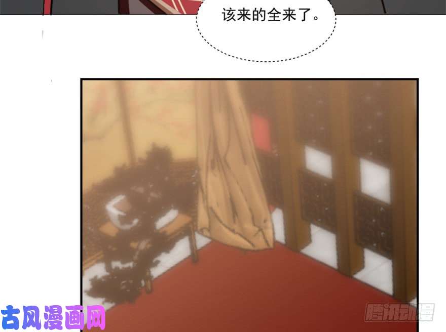 毒步天下：特工神医小兽妃16