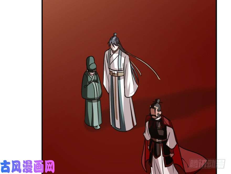 毒步天下：特工神医小兽妃16