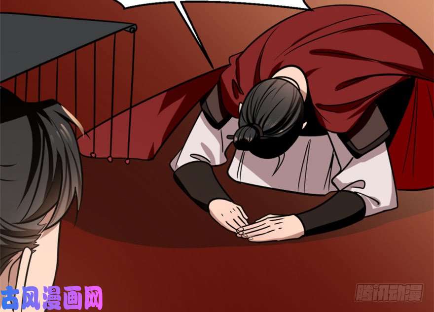 毒步天下：特工神医小兽妃16