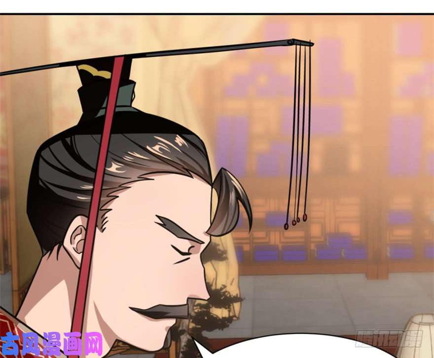 毒步天下：特工神医小兽妃16