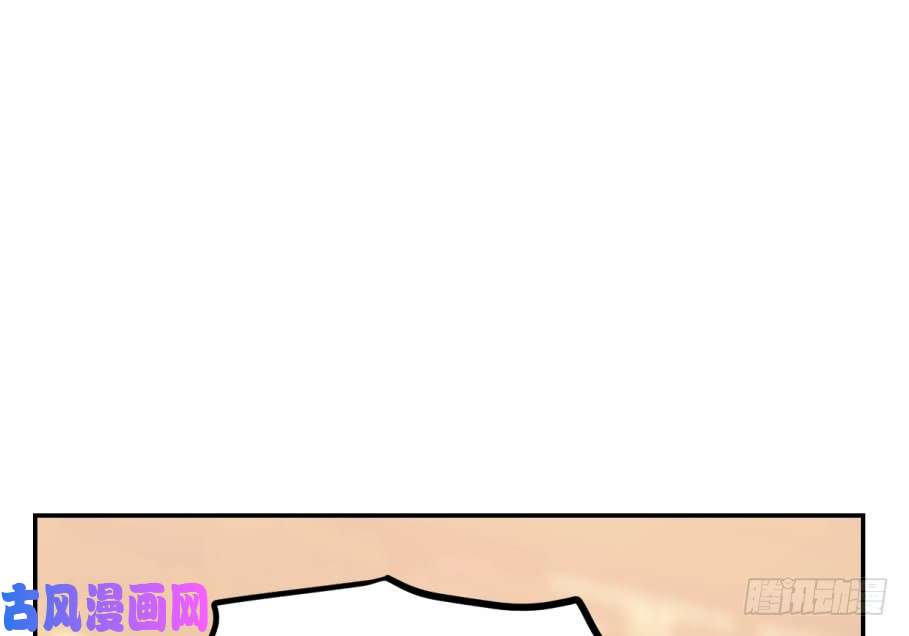 毒步天下：特工神医小兽妃17