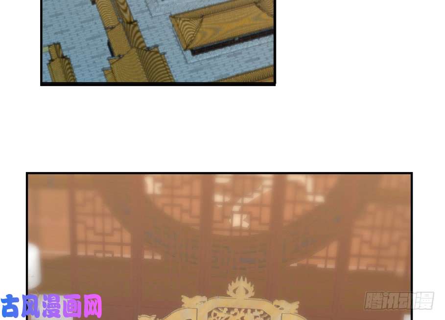 毒步天下：特工神医小兽妃17