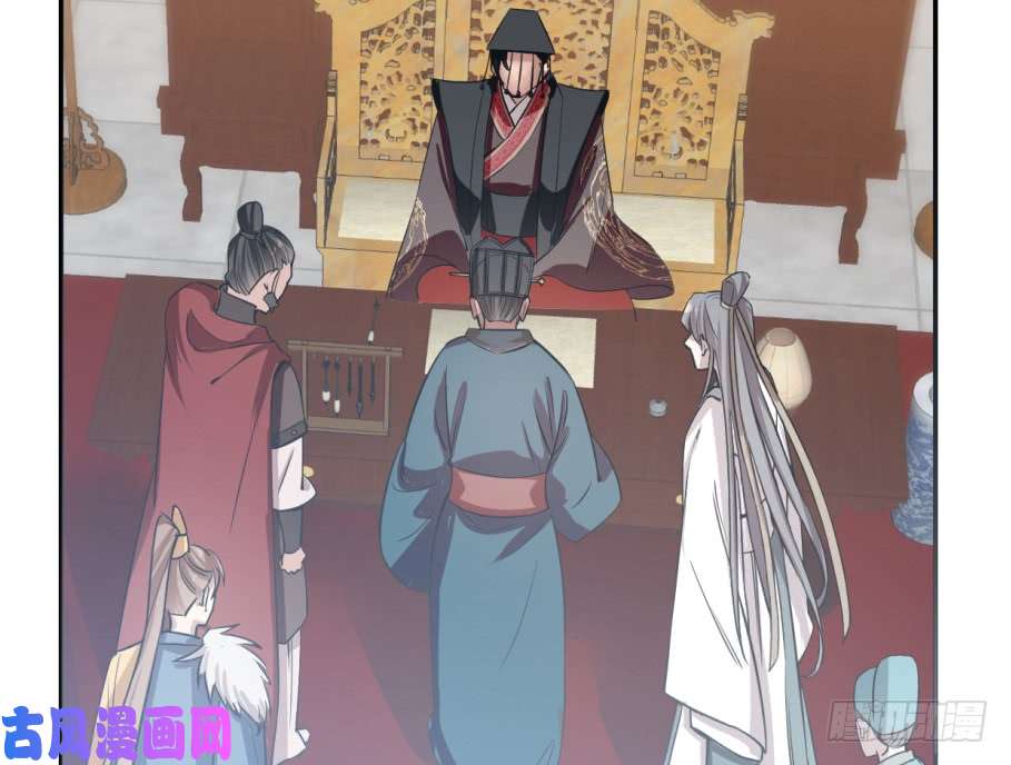 毒步天下：特工神医小兽妃17