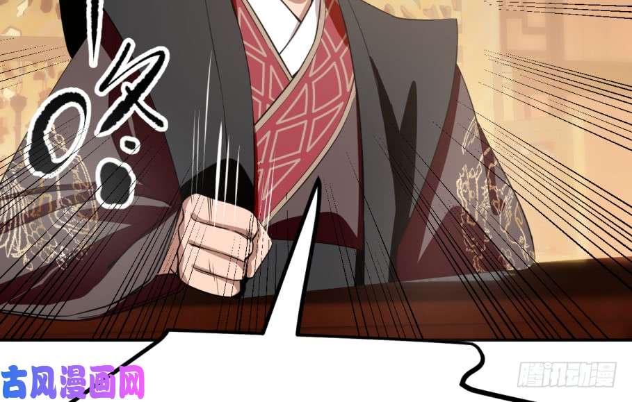 毒步天下：特工神医小兽妃17