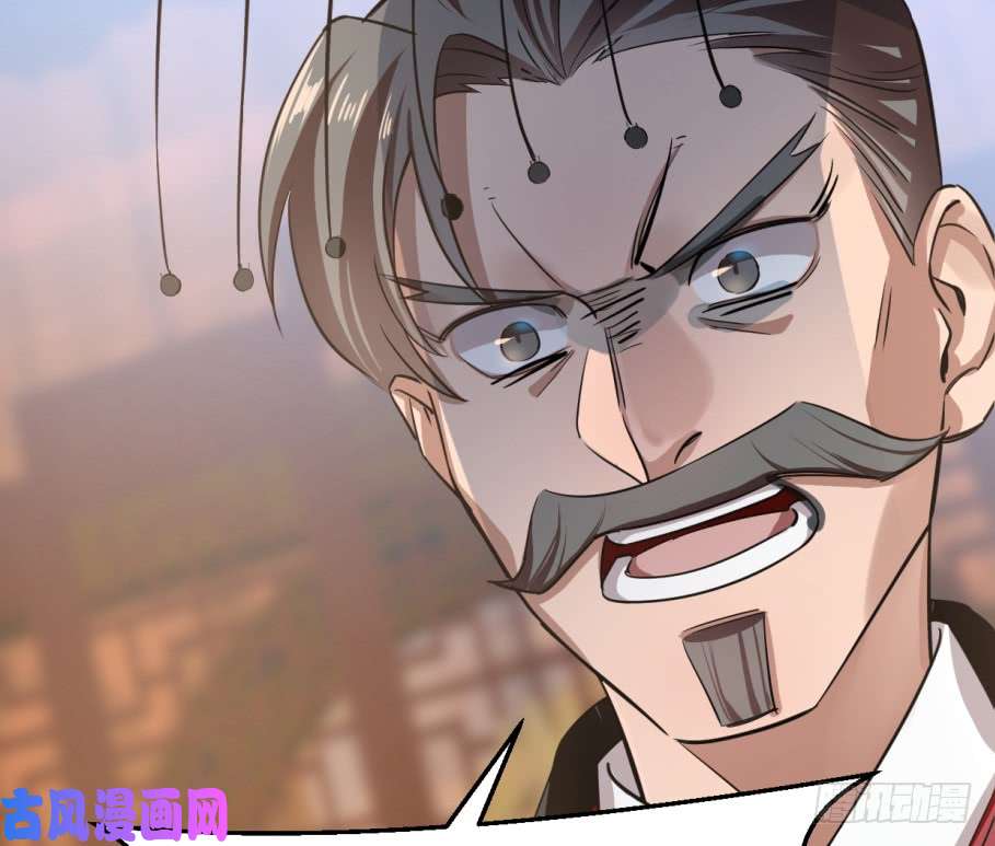 毒步天下：特工神医小兽妃17