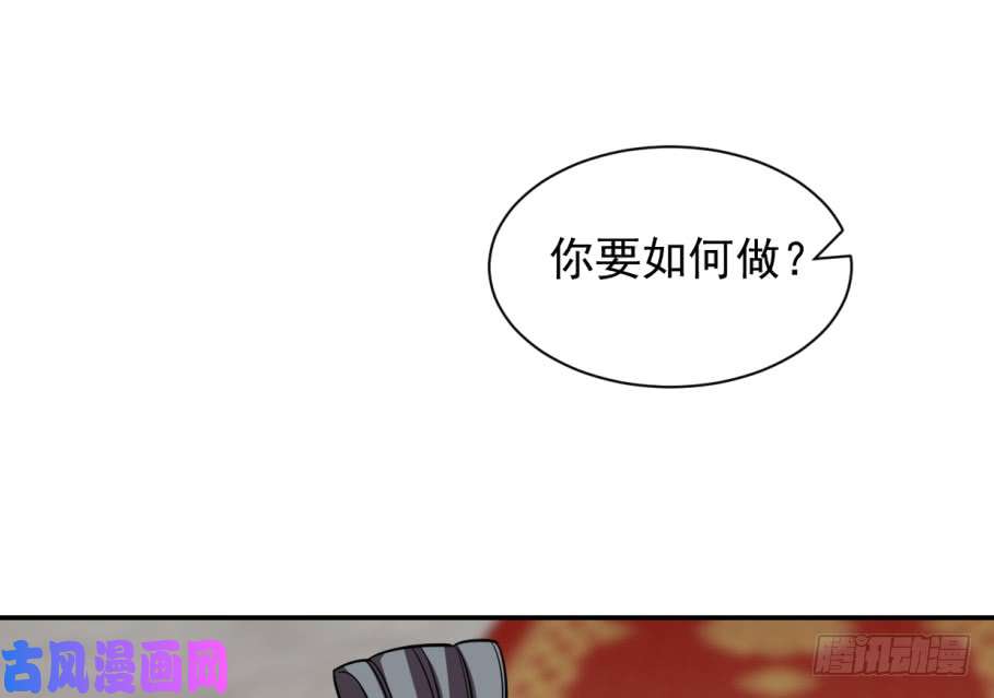 毒步天下：特工神医小兽妃17