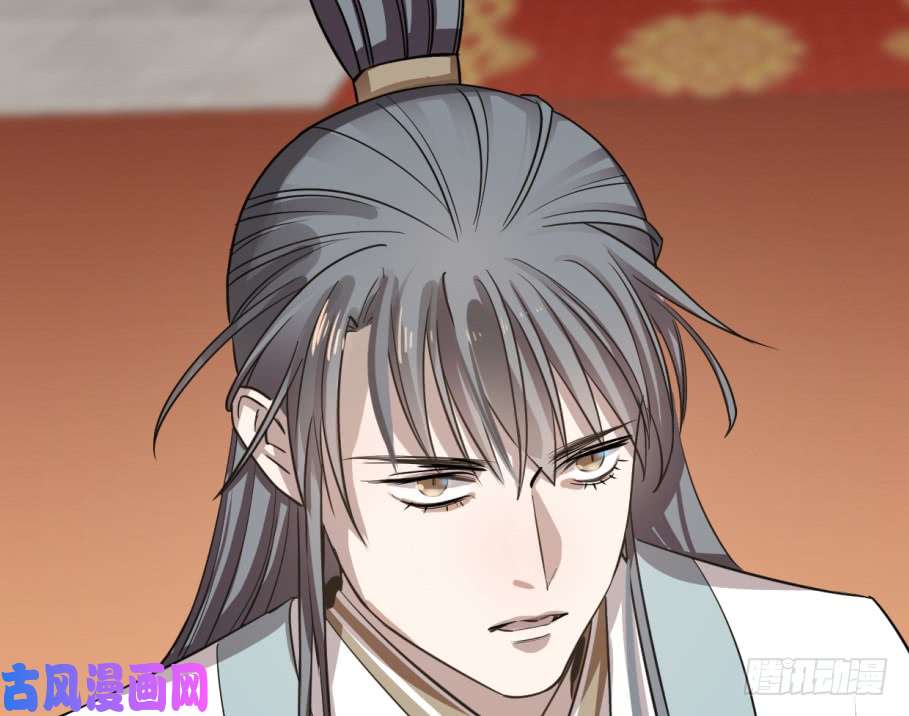 毒步天下：特工神医小兽妃17