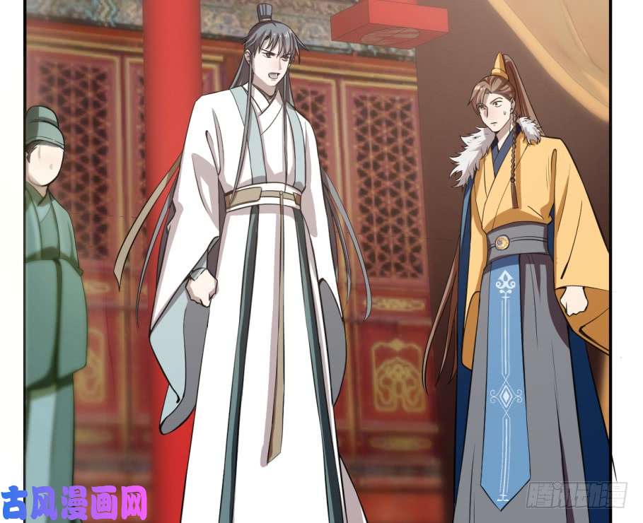 毒步天下：特工神医小兽妃17