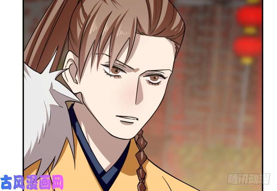 毒步天下：特工神医小兽妃17