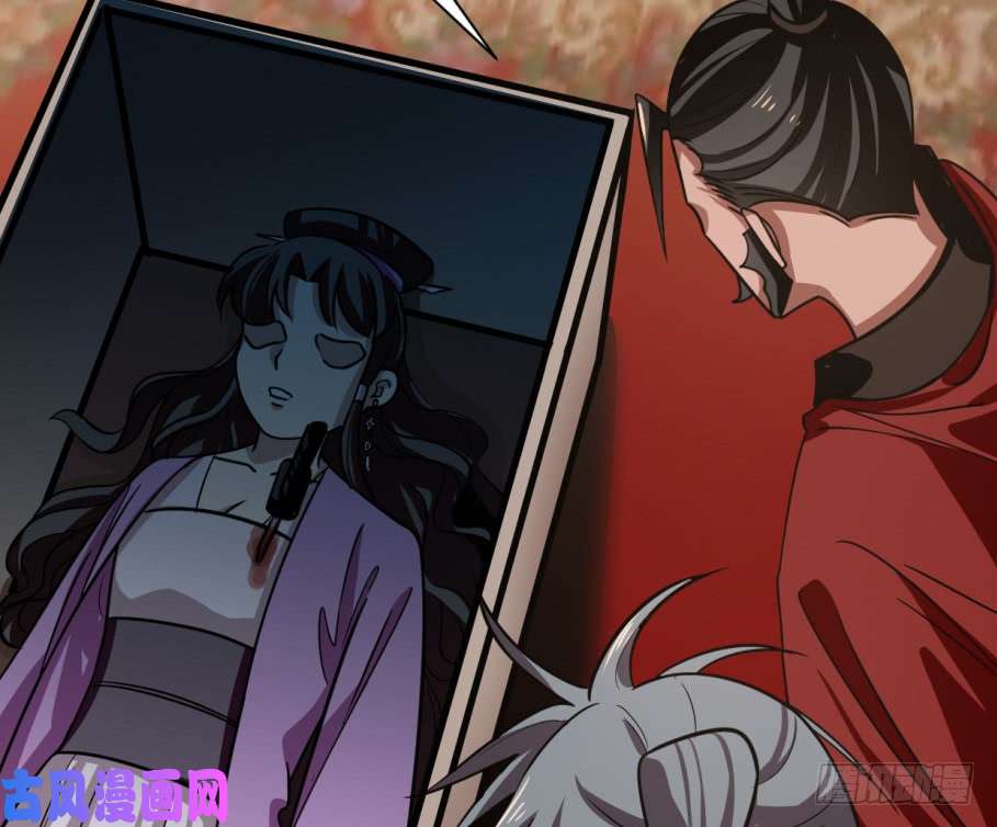 毒步天下：特工神医小兽妃17