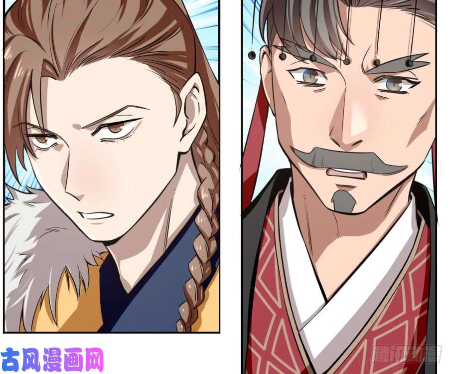 毒步天下：特工神医小兽妃17