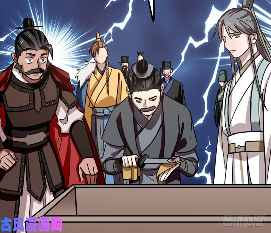 毒步天下：特工神医小兽妃17