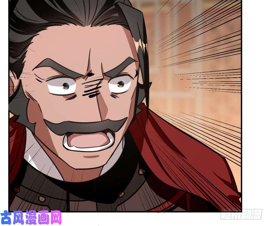 毒步天下：特工神医小兽妃17