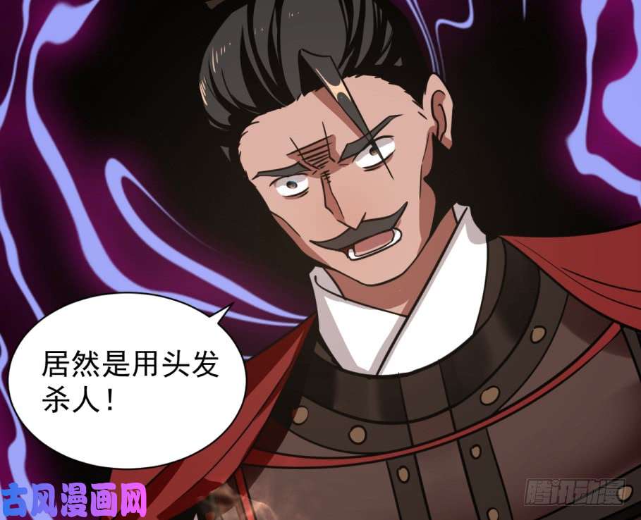 毒步天下：特工神医小兽妃17