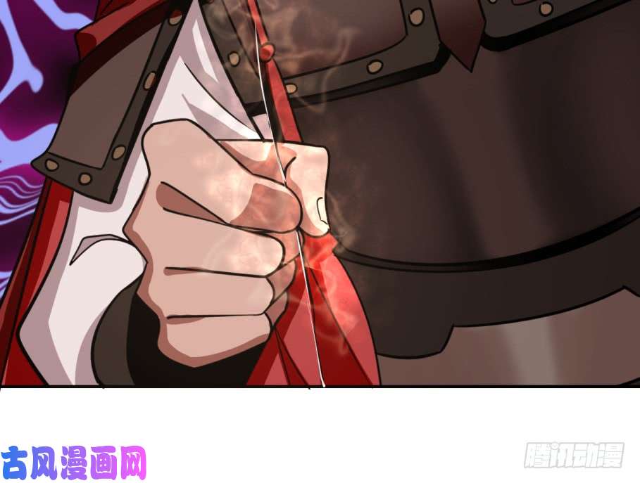 毒步天下：特工神医小兽妃17