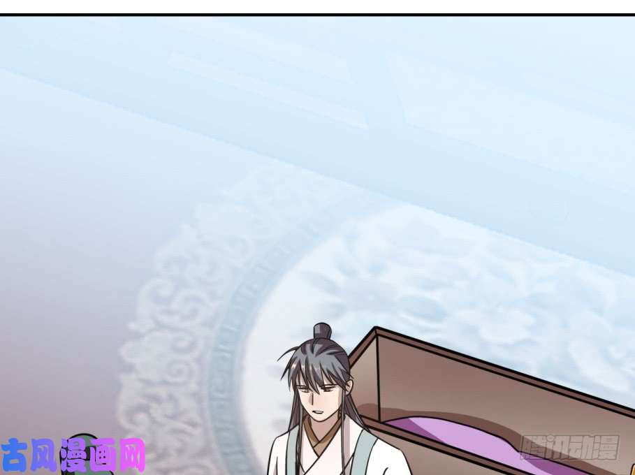 毒步天下：特工神医小兽妃17