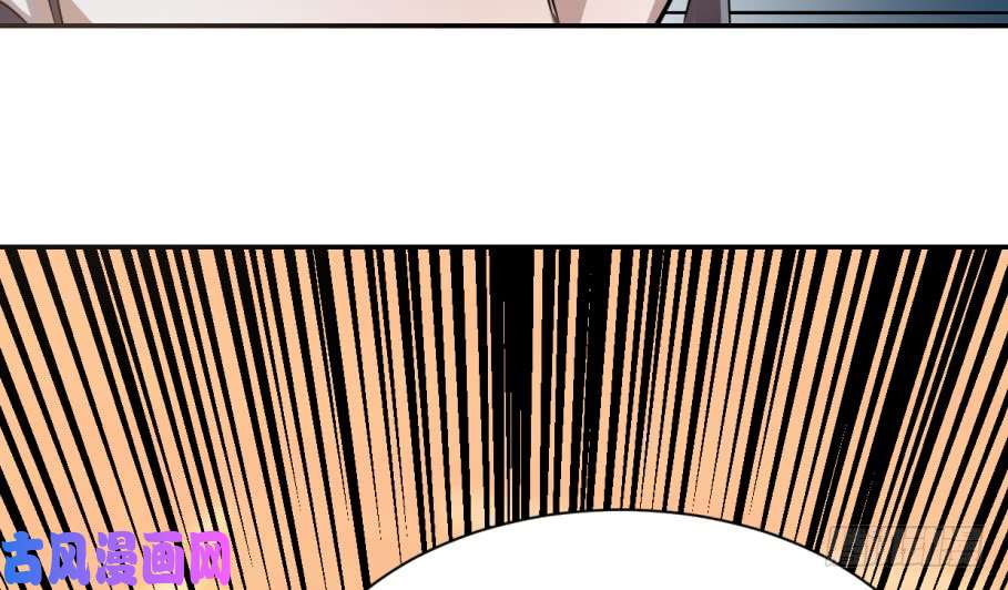 毒步天下：特工神医小兽妃17