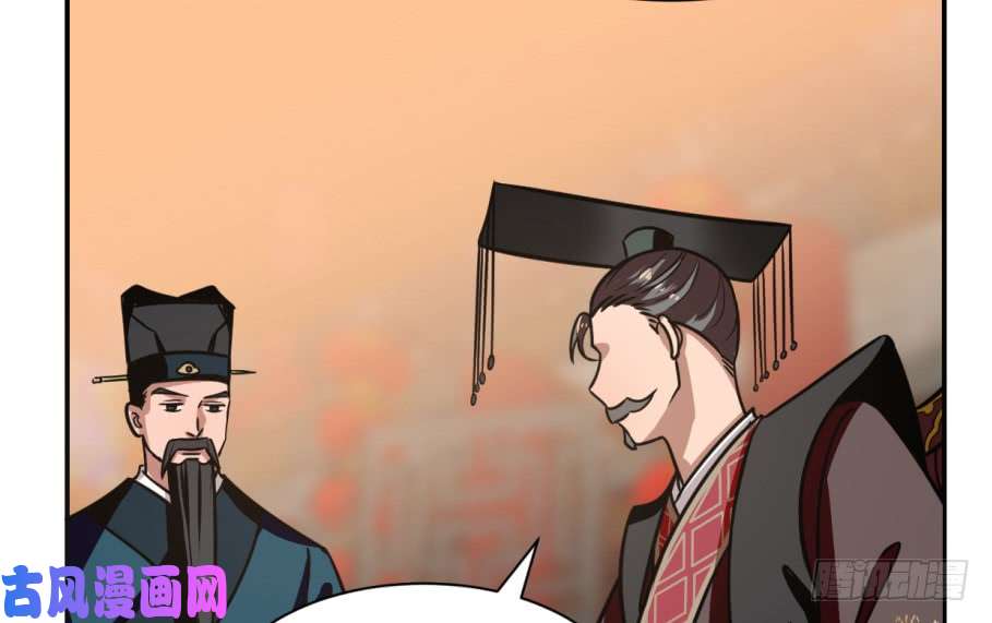 毒步天下：特工神医小兽妃17