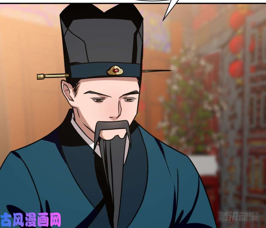 毒步天下：特工神医小兽妃17