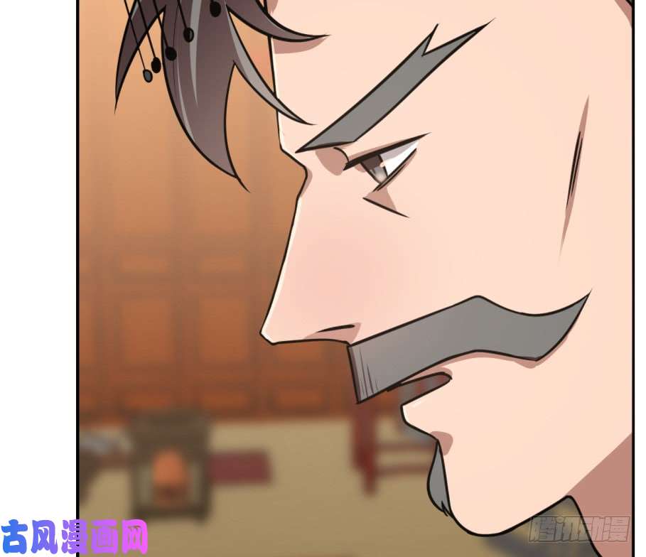 毒步天下：特工神医小兽妃17