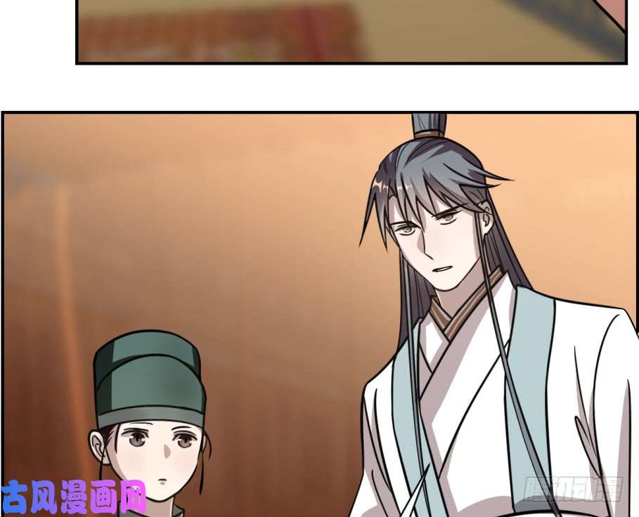 毒步天下：特工神医小兽妃17