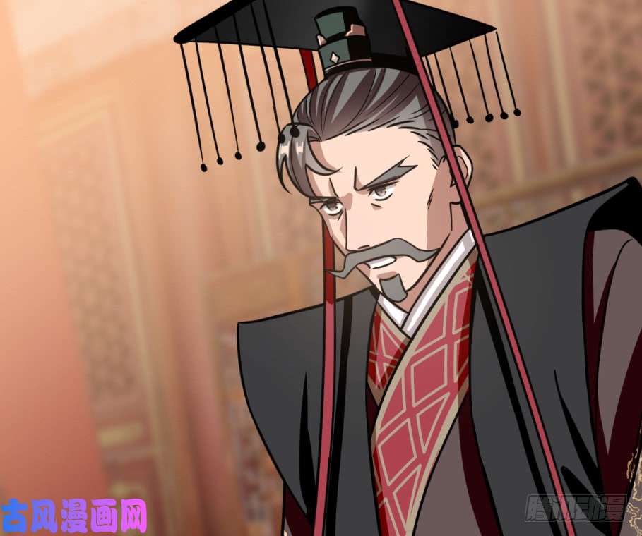 毒步天下：特工神医小兽妃17